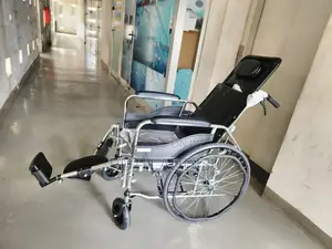 Photo - Wheelchair郁烈wheelchair怖我wheelchair彌陀wheelchair襶你wheelchair