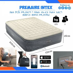Intex Premaire/በአይነቱ ለየት ያለ ፍራሽ