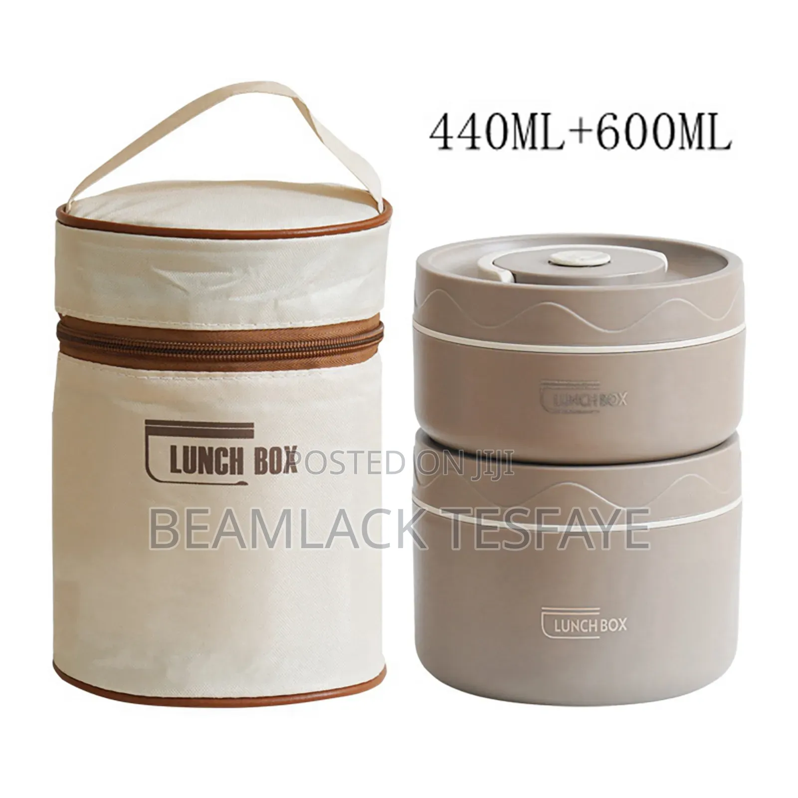  Isolated Lunch Box With Bag