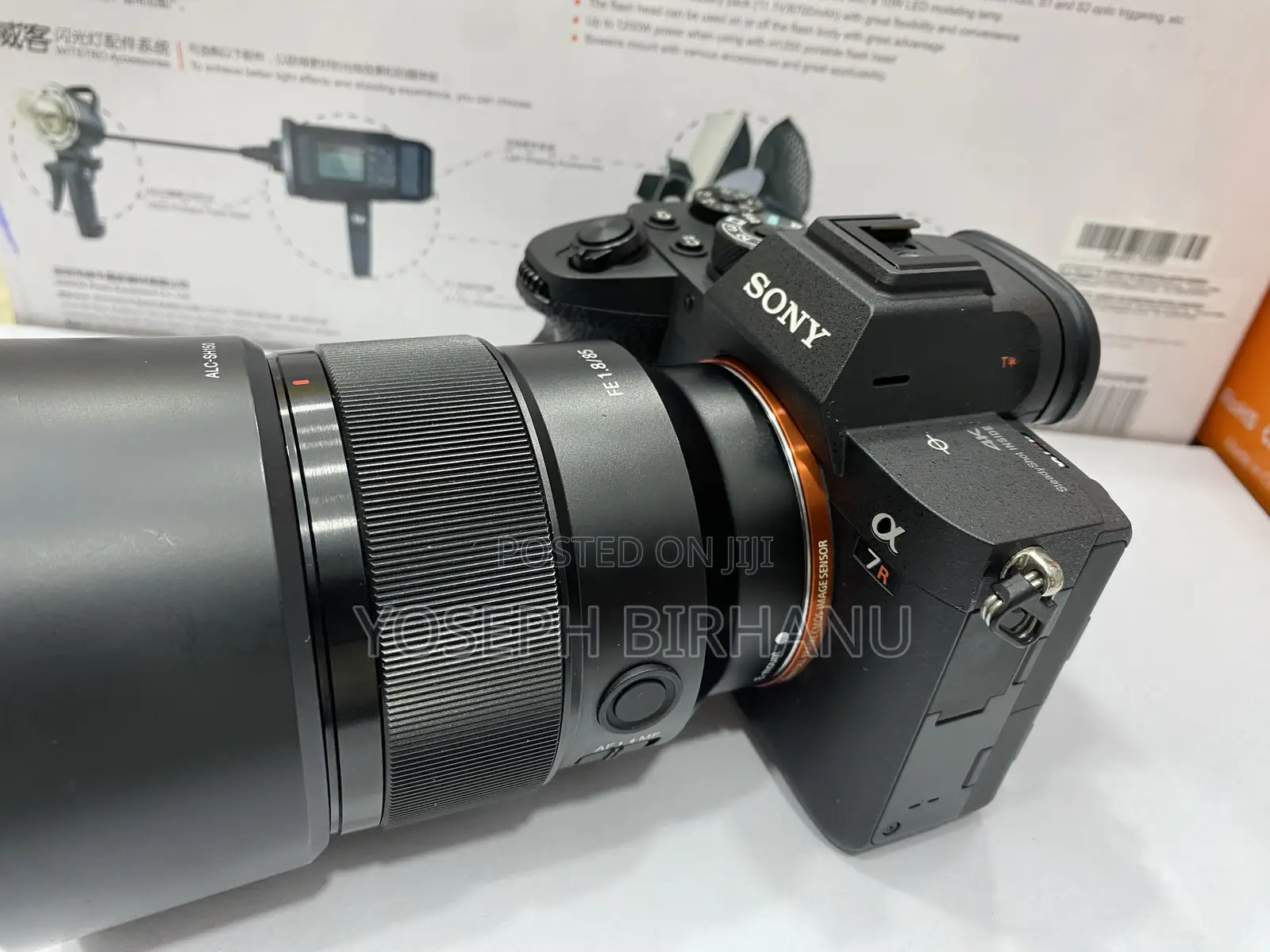 Sony Alpha 7 R Iv +85mm F1,8 Sony Lens