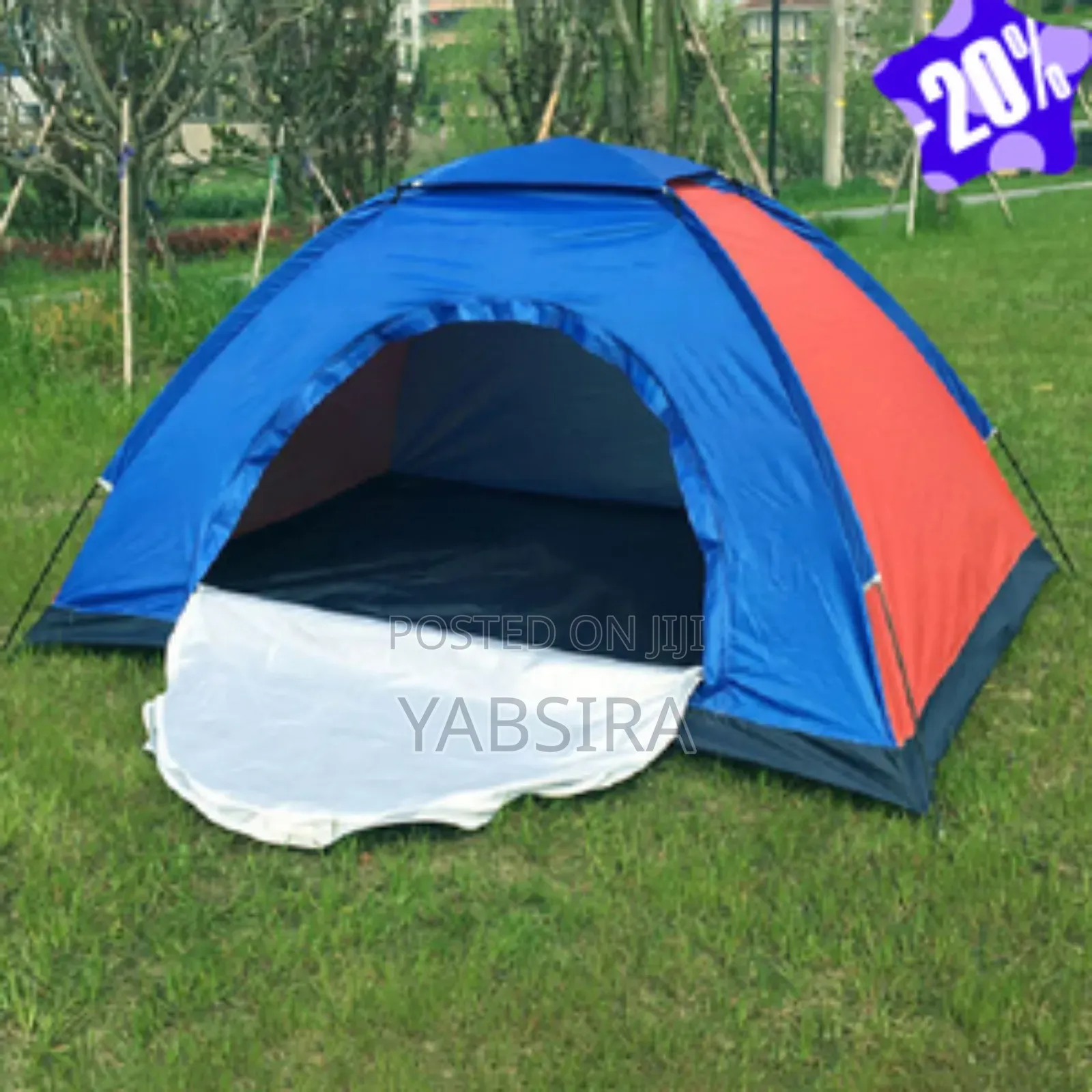 የጉዞ ድንኳን Tent