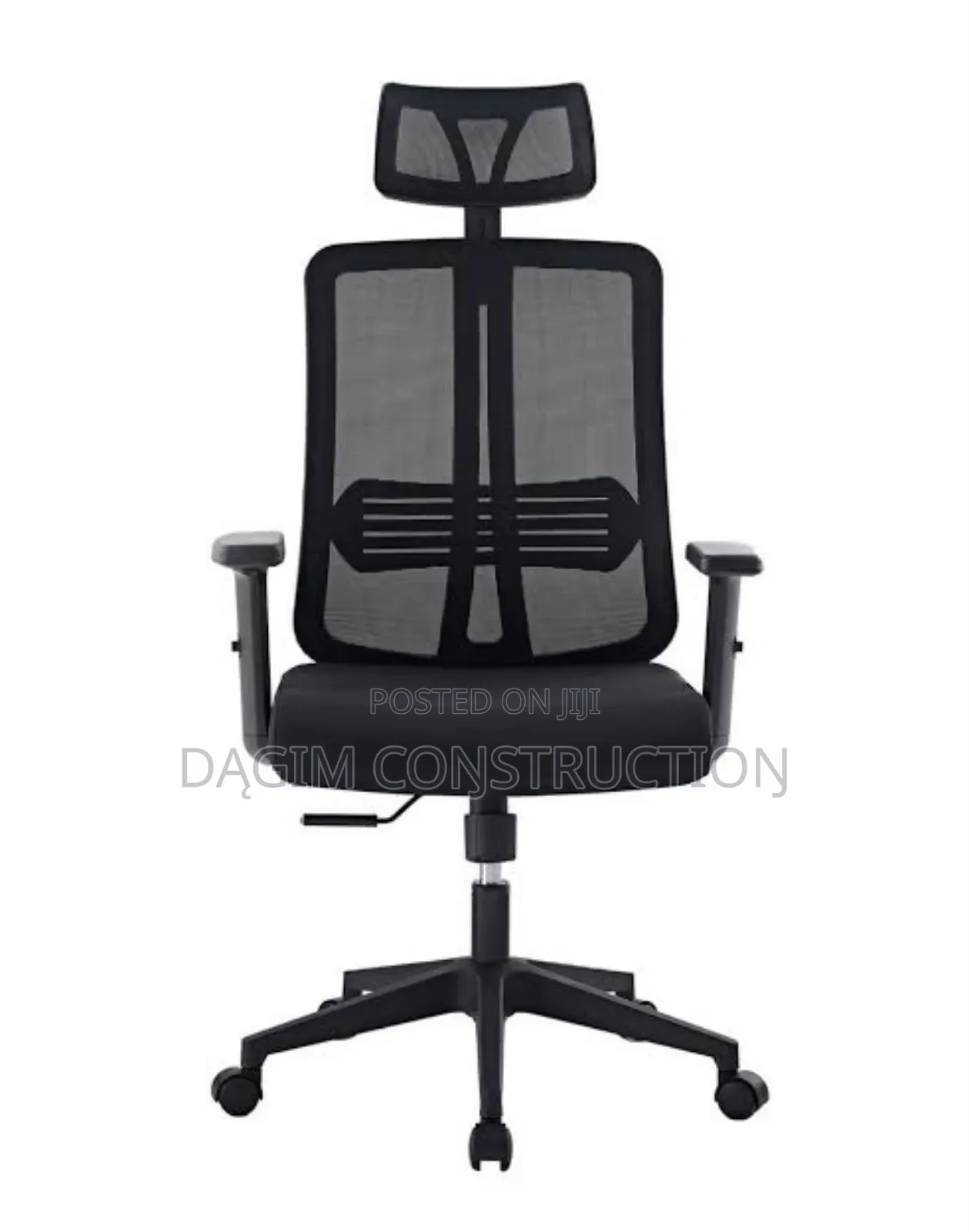 ዘመናዊ የቢሮ ወንበር(Office Chair)