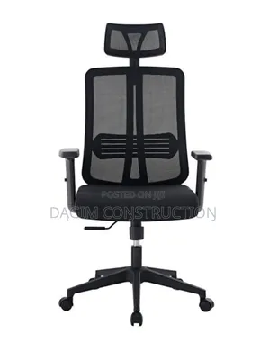 Photo - ዘመናዊ የቢሮ ወንበር(Office Chair)