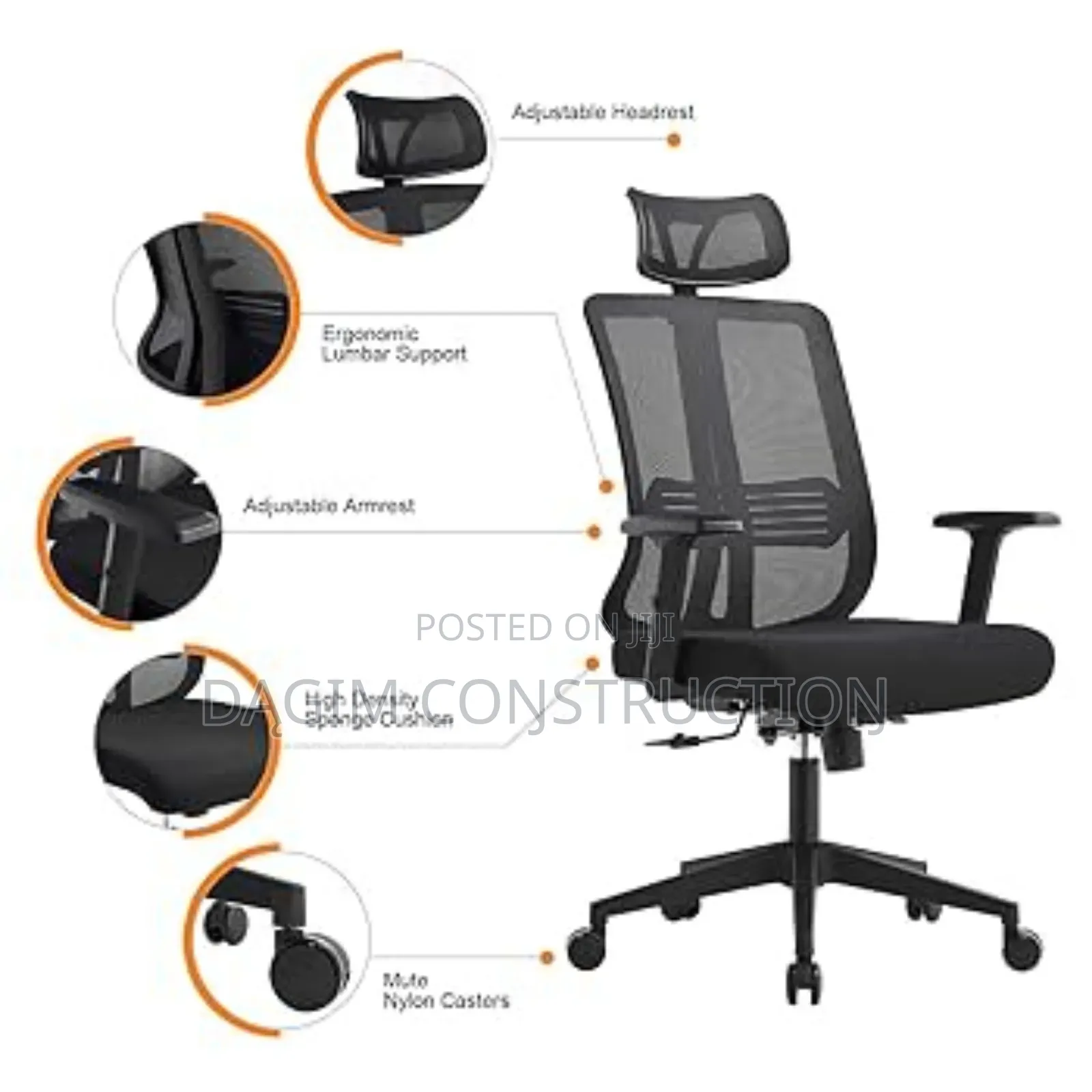 ዘመናዊ የቢሮ ወንበር(Office Chair)