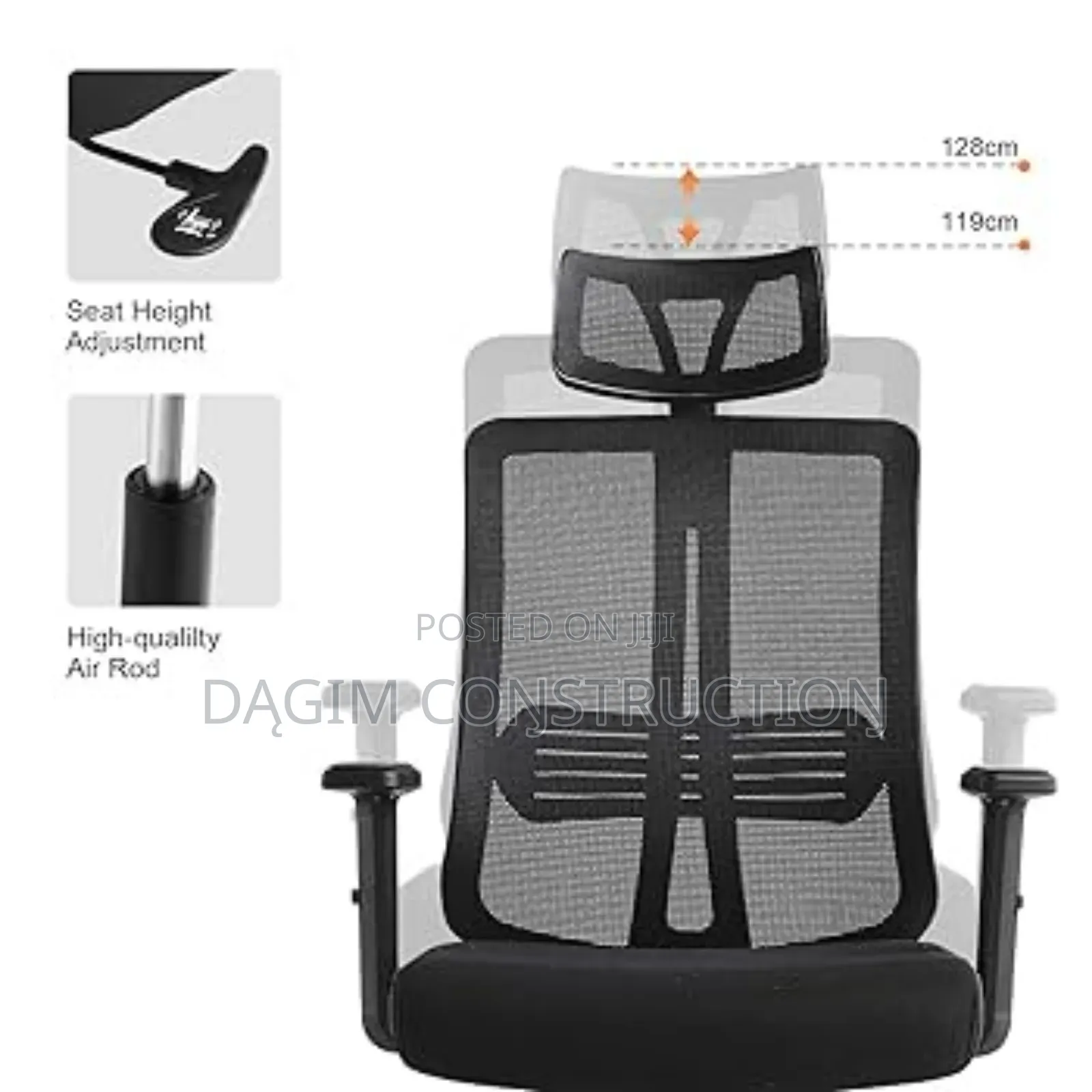 ዘመናዊ የቢሮ ወንበር(Office Chair)