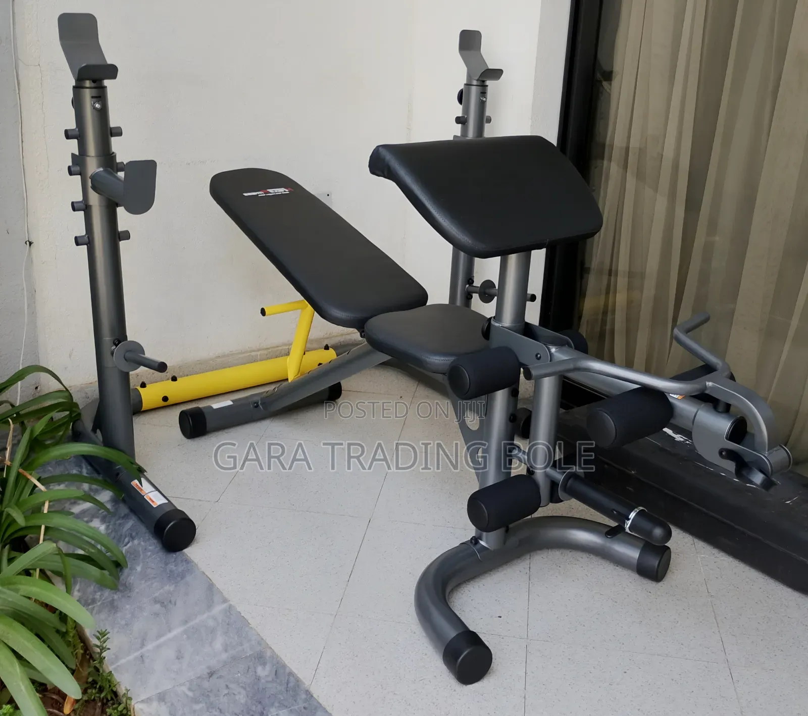 ሁሉ ነገር ያለው Bench