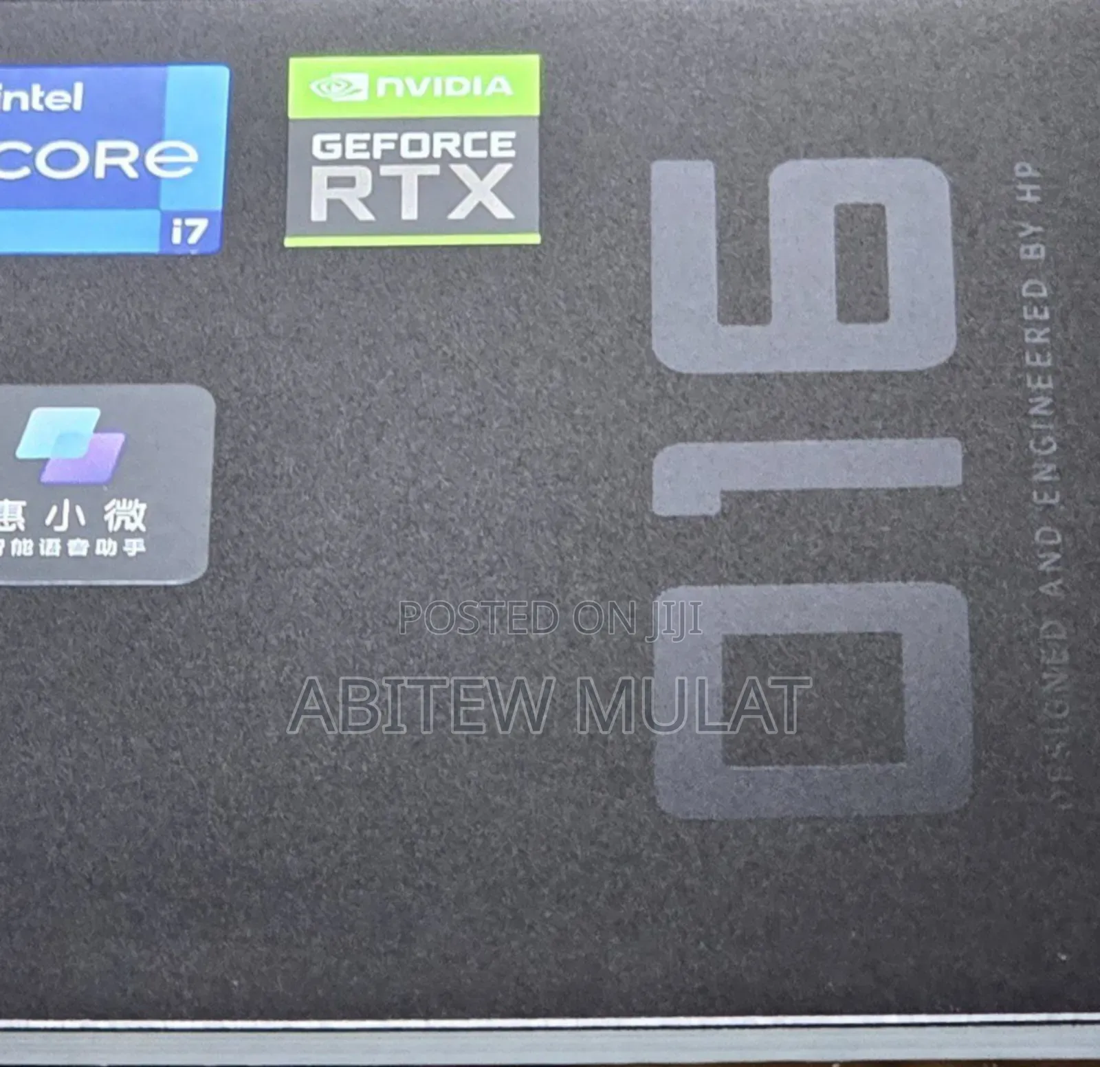 New Laptop HP Omen 16 16GB Intel Core I7 SSD 1T