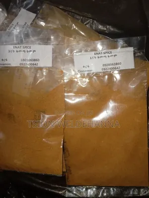 Photo - Cinnamon Powder