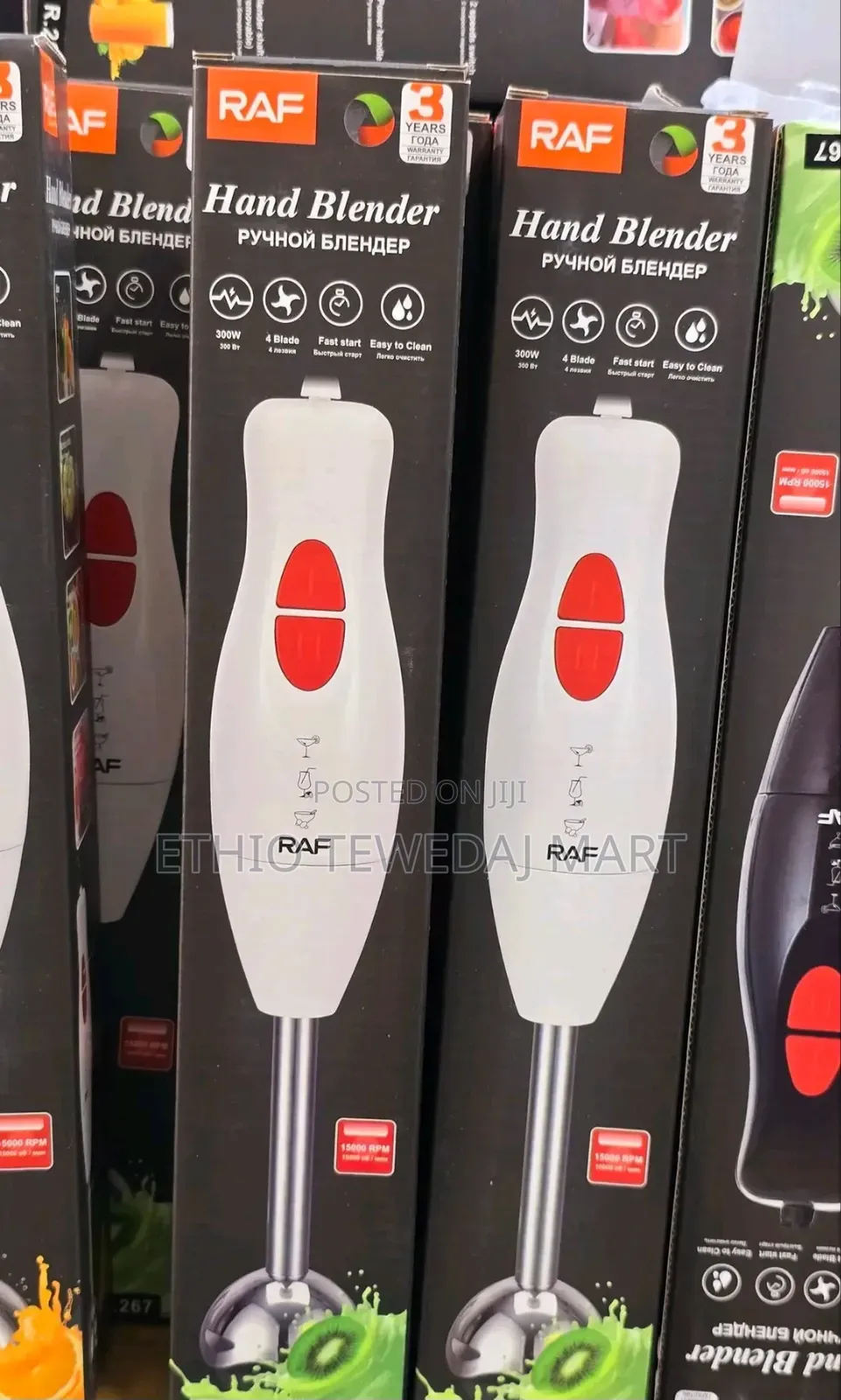 Raf Hand Blender, Mixer