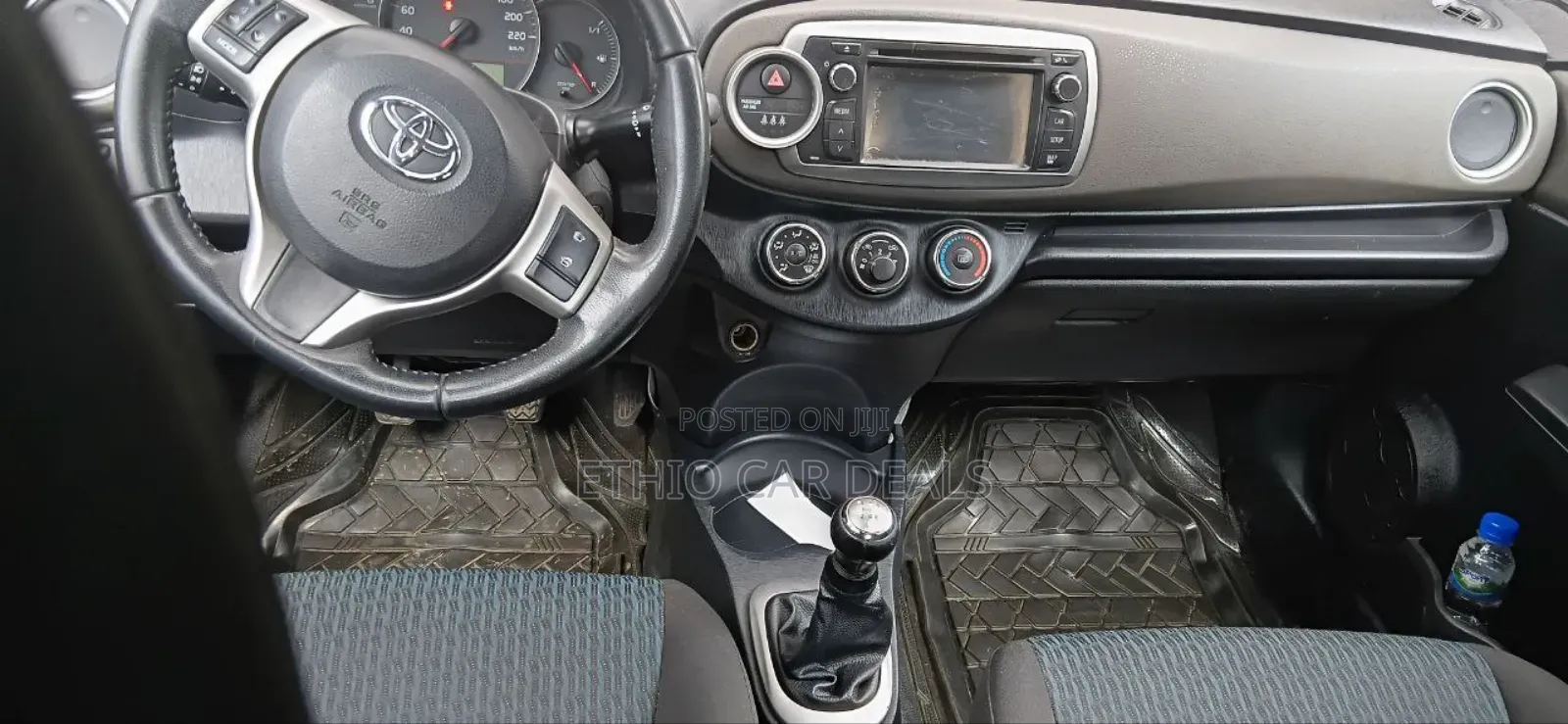 Toyota Yaris Base Hatchback 5dr 2011 Brown