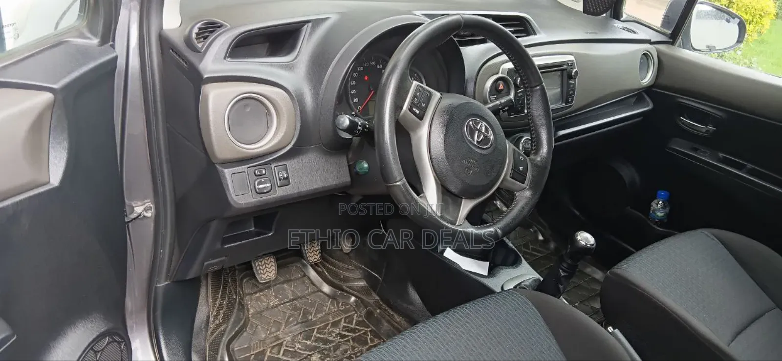 Toyota Yaris Base Hatchback 5dr 2011 Brown