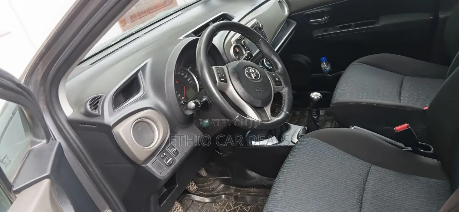 Toyota Yaris Base Hatchback 5dr 2011 Brown