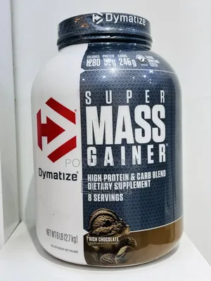 Photo - Dymatize Super Mass Gainer 2.7 Kg