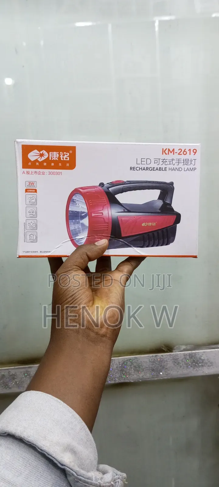 Rechargable Led Hand Lamp