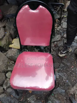 Photo - Guest/Hotel Chair,