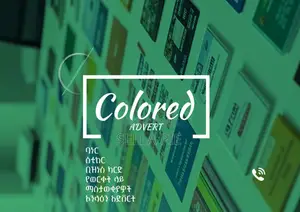 Photo - Colored Advert and Print Services