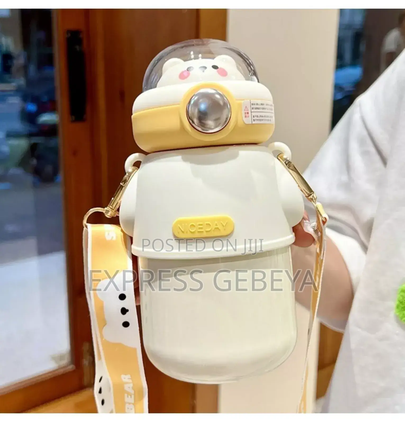 የልጆች ፔርሙዝ Aerospace Bear Belly Insulating Cup