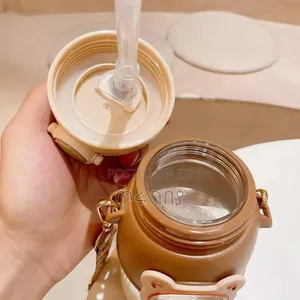 የልጆች ፔርሙዝ Aerospace Bear Belly Insulating Cup