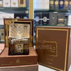 Photo - Lattafa Khamrah Qahwa100 Ml