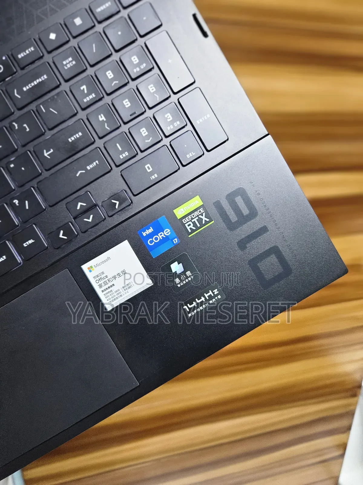 New Laptop HP Omen 15 16GB Intel Core I7 SSD 512GB