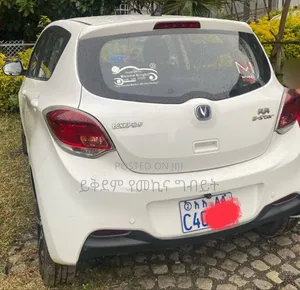 Changan BenBen E-Star 32 kWh FWD 2023 White