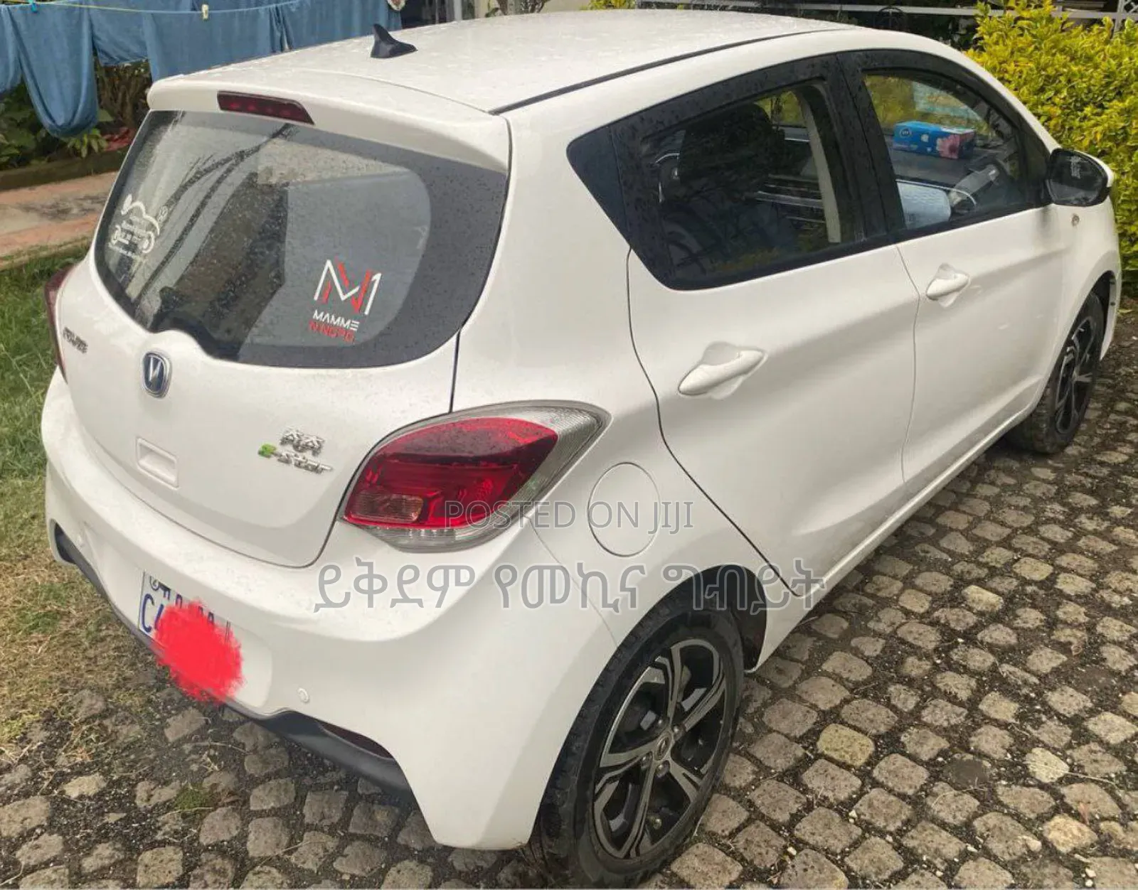 Changan BenBen E-Star 32 kWh FWD 2023 White