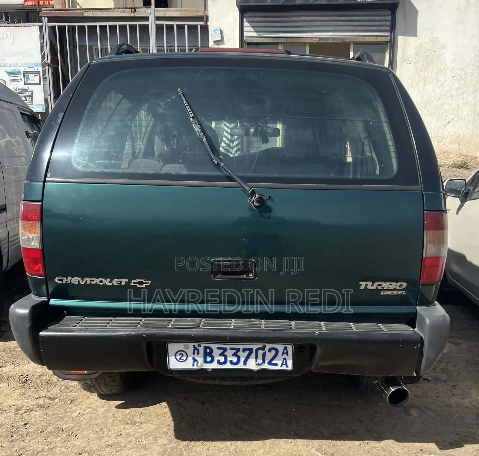 Chevrolet Blazer S-10 1999 Green