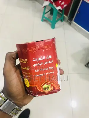 Photo - Yemeni Mar(Honey)