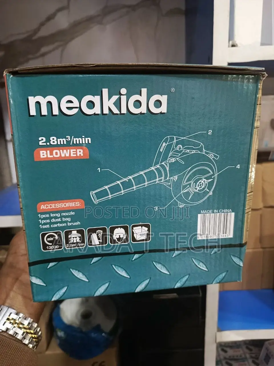 Meakida Air Blower