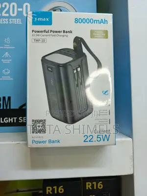 Photo - T-Max 80000mah Power Bank