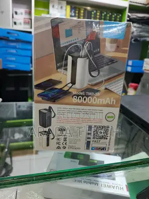 T-Max 80000mah Power Bank