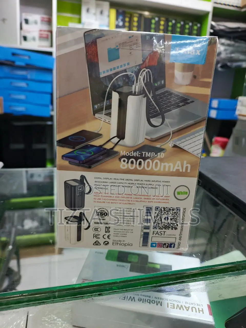 T-Max 80000mah Power Bank