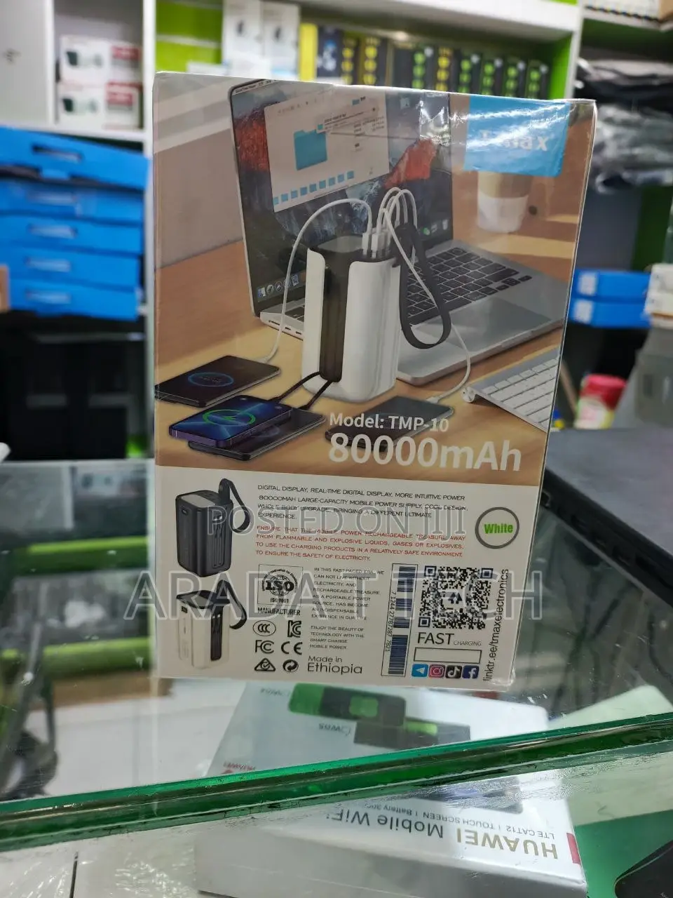 T-Max 80000mah Power Bank