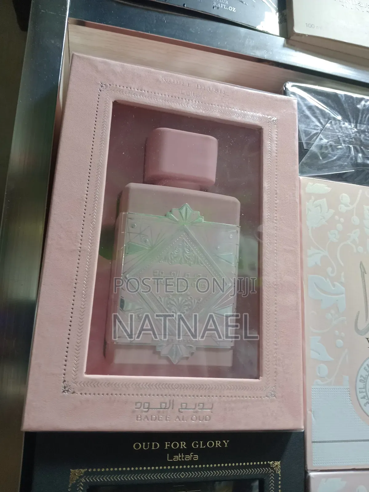 Bade’E Al Oud Sublime Eau De Parfum by Lattafa 3.4 Fl O1