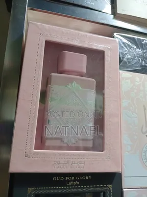 Photo - Bade’E Al Oud Sublime Eau De Parfum by Lattafa 3.4 Fl O1