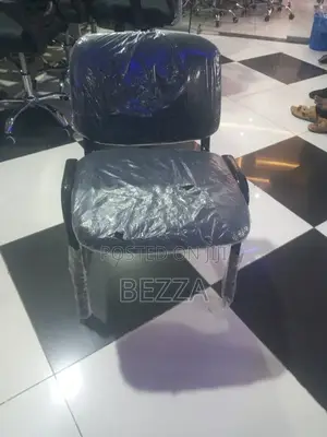 Office Gust Chair