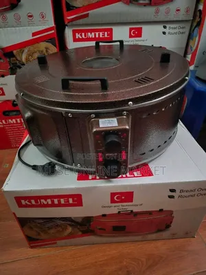 Photo - Kumtell Round Oven ( Yedabo Mitad)