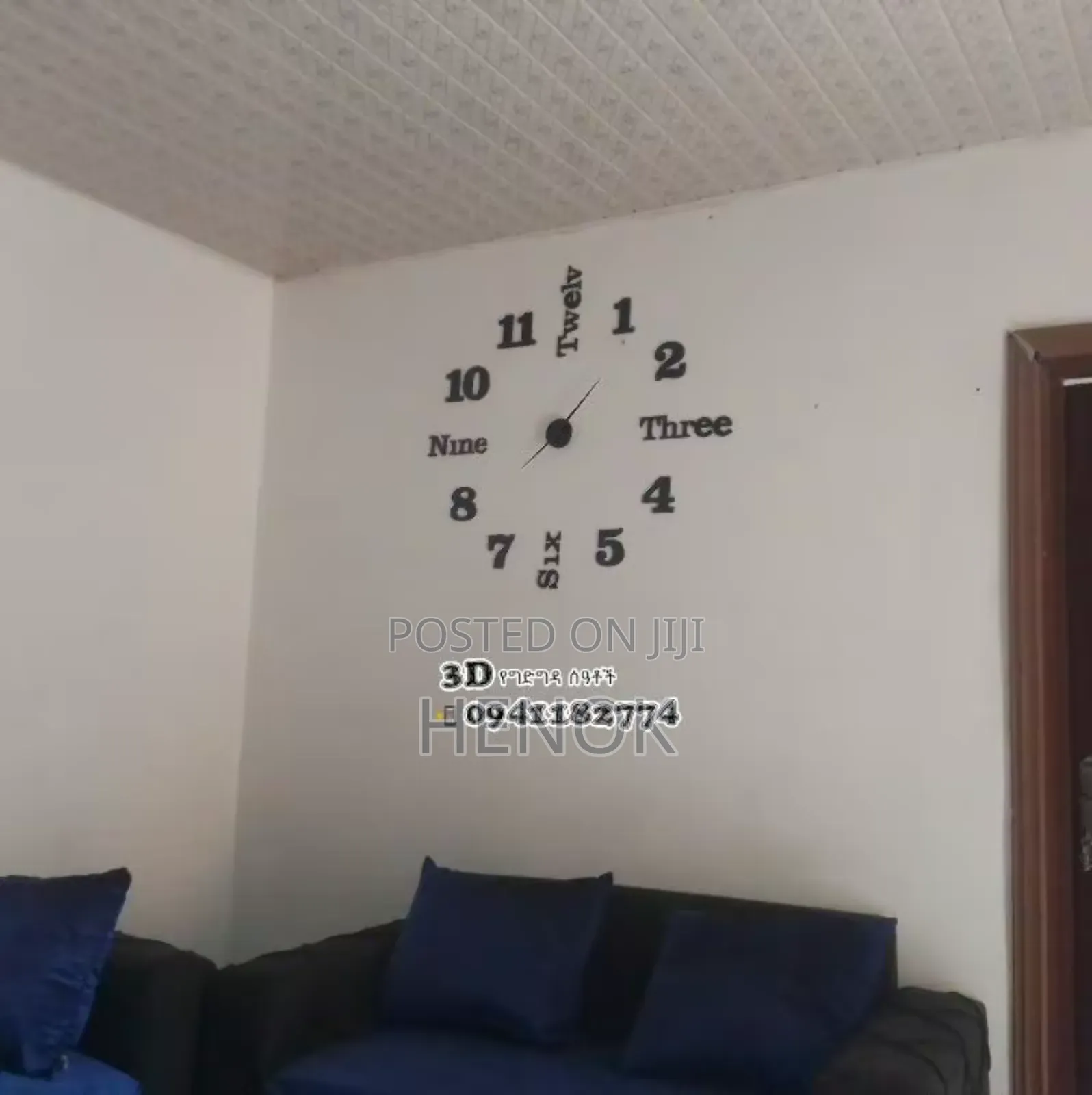 3d የግድግዳ ሰዓቶች