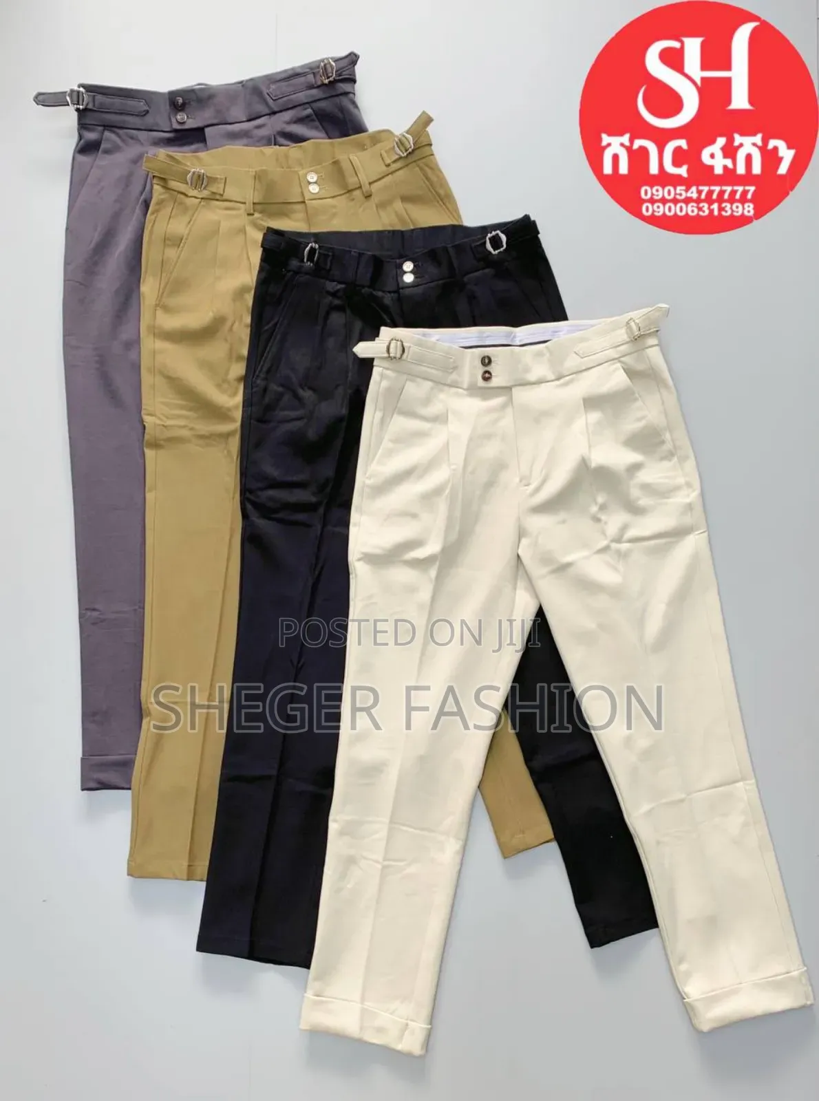 የ ወንዶች ጨርቅ ሱራ