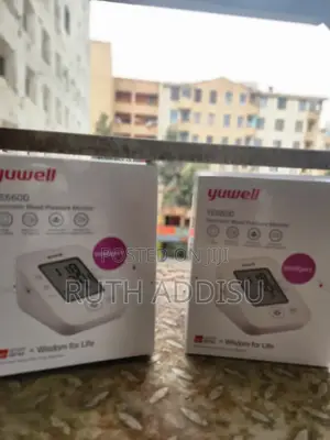 Photo - Blood Pressuer Monitor腔裏medical Bp Monitor New勳所bp Monitor