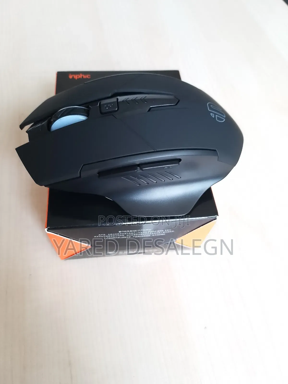 Noiseless Rechargeable Gaming Mouse
