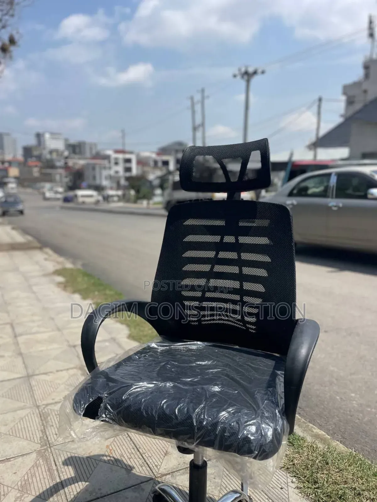 ዘመናዊ የቢሮ ወንበር[Office Chair]