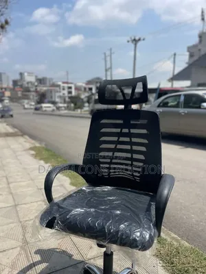 Photo - ዘመናዊ የቢሮ ወንበር[Office Chair]