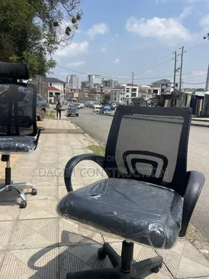 Photo - ዘመናዊ የቢሮ ወንበር