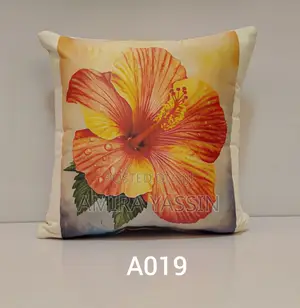 ለሳሎንዎ ውበትና ድምቀት