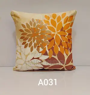 ለሳሎንዎ ውበትና ድምቀት