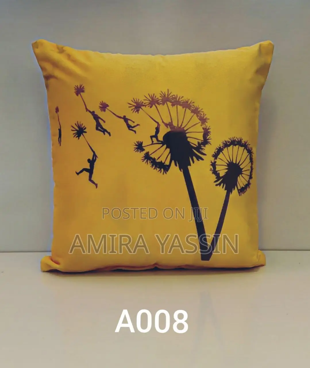 ለሳሎንዎ ውበትና ድምቀት