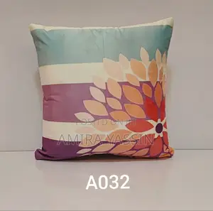 ለሳሎንዎ ውበትና ድምቀት