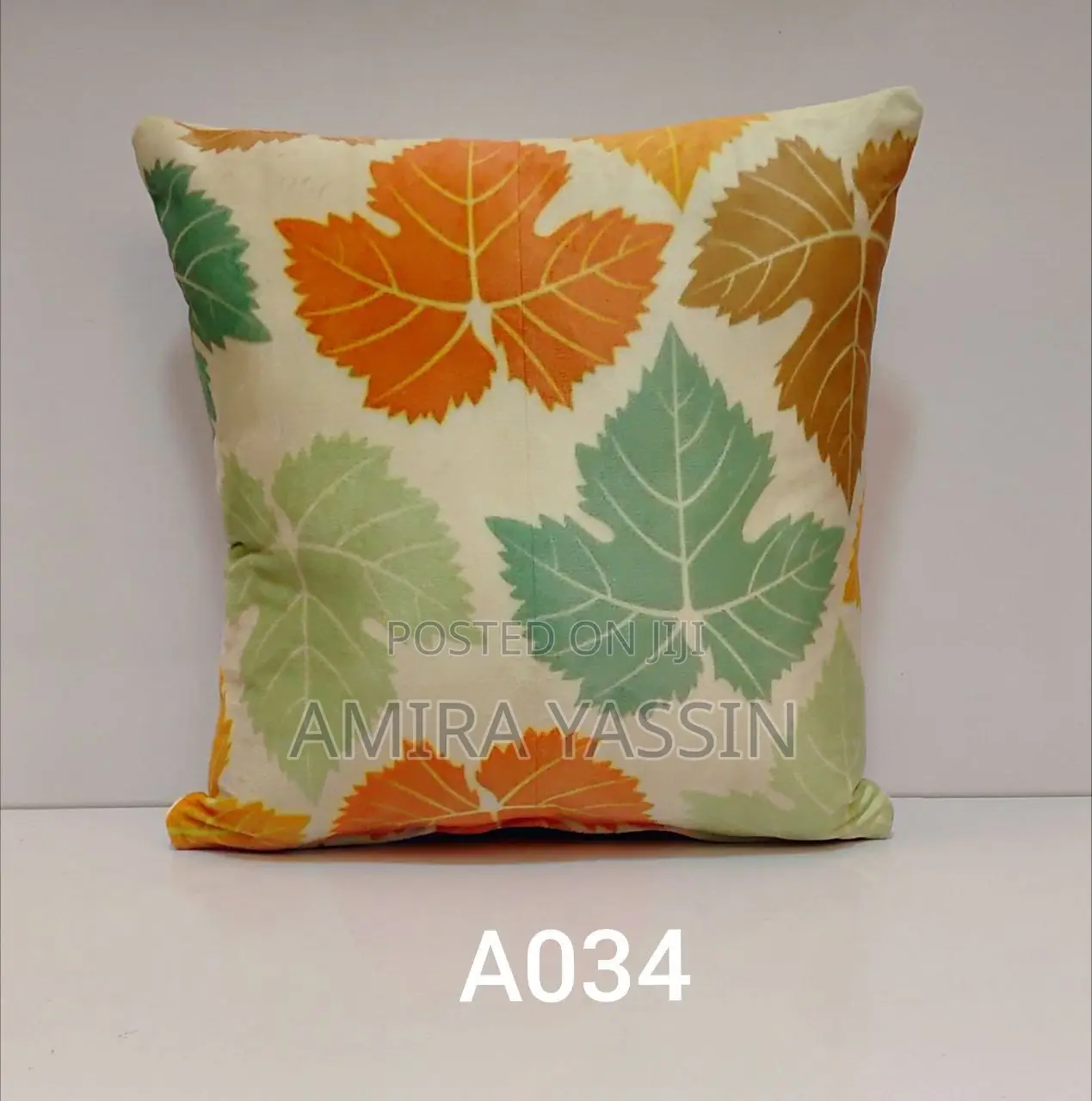 ለሳሎንዎ ውበትና ድምቀት