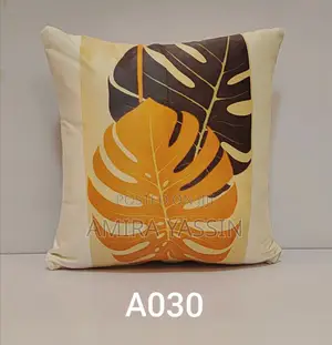 ለሳሎንዎ ውበትና ድምቀት